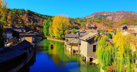 北京密云古北水镇国际旅游度假区场地图片