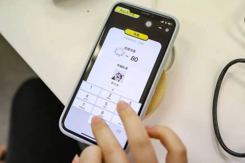 嗨翻办公室 现场实拍图