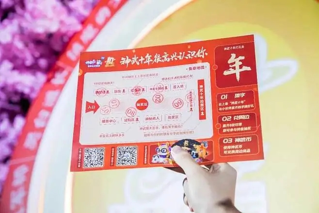 中秋团圆节 现场实拍图