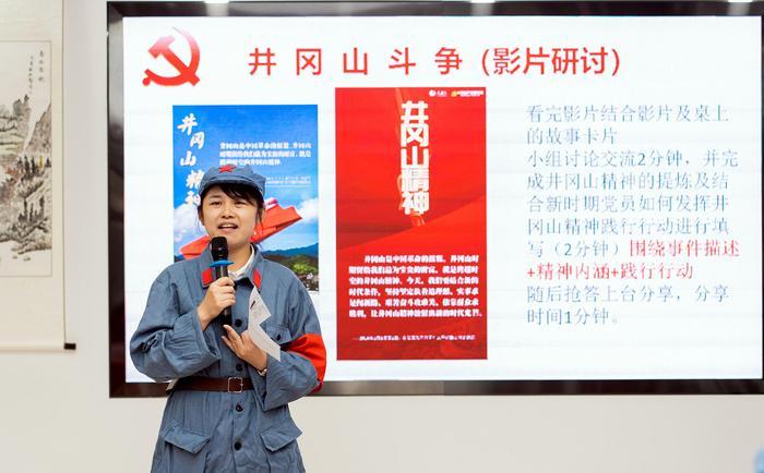 重走井冈山 现场实拍图