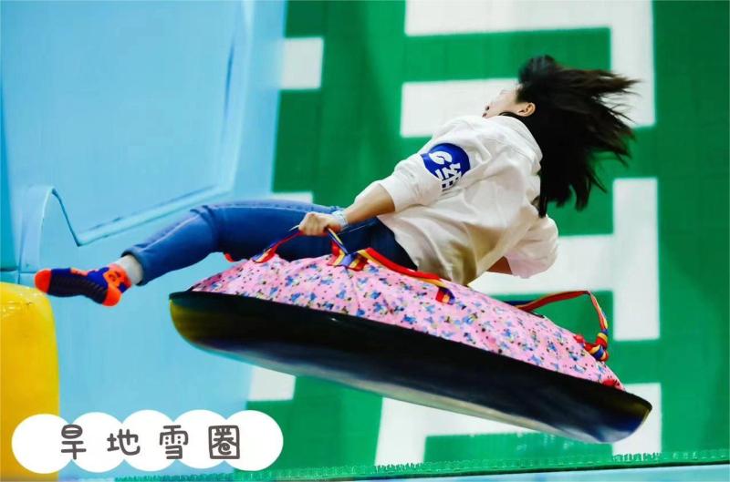 了不起的团队 现场实拍图