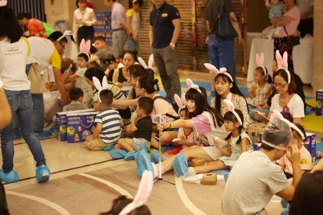 家庭日精彩瞬间