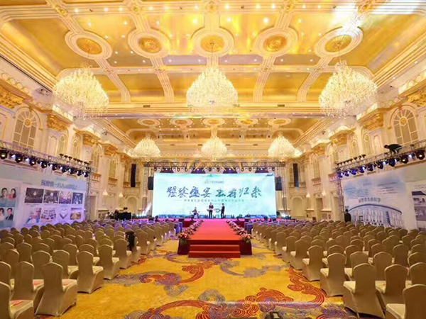 北京顺义新华联丽景温泉度假酒店场地图片