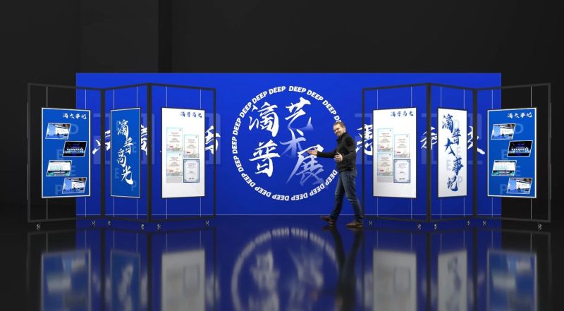 企业年会-智能科技 现场实拍图