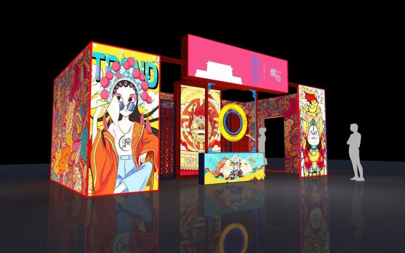 企业年会-创意类型推荐 现场实拍图