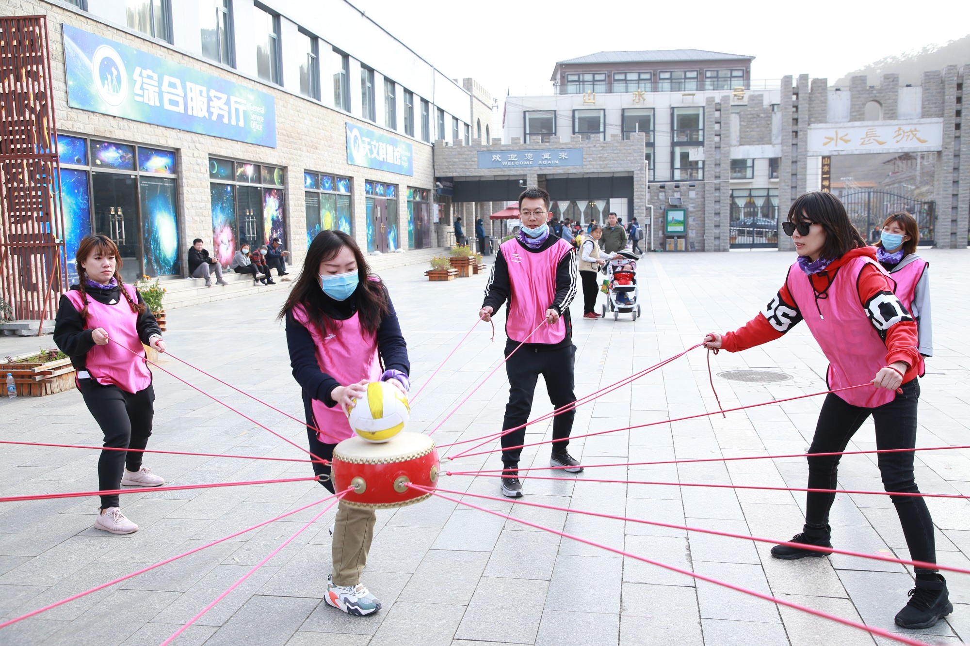 华远地产股份有限公司活动现场