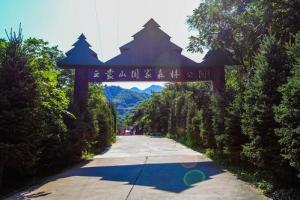 北京密云云蒙山国家森林公园