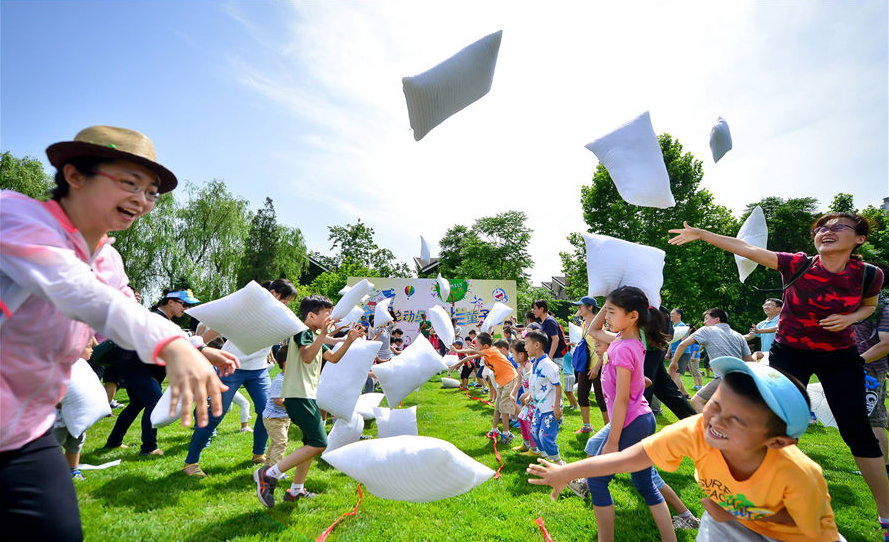 家庭日精彩瞬间