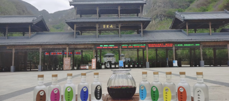 圣水传奇 现场实拍图