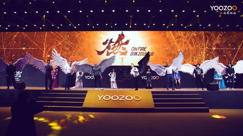 企业年会-BOSS秀参考 现场实拍图