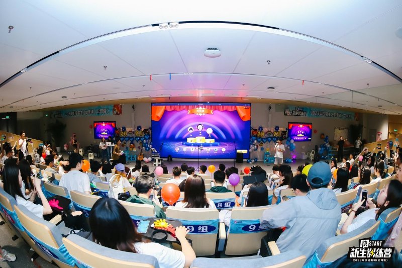 【快手】新员工培训 现场实拍图
