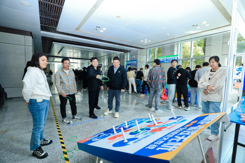 【招商银行】1024程序员节 现场实拍图