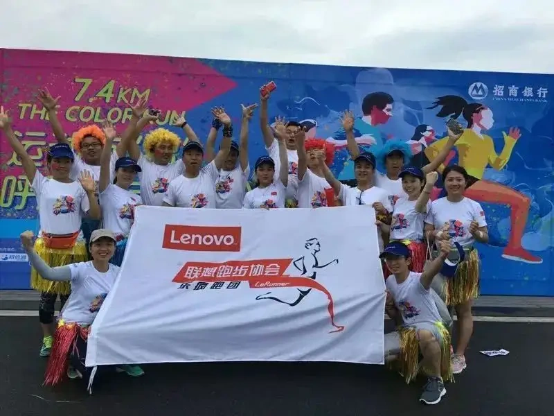 家庭日精彩瞬间