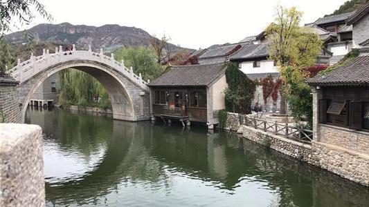 北京密云古北水镇国际旅游度假区场地图片