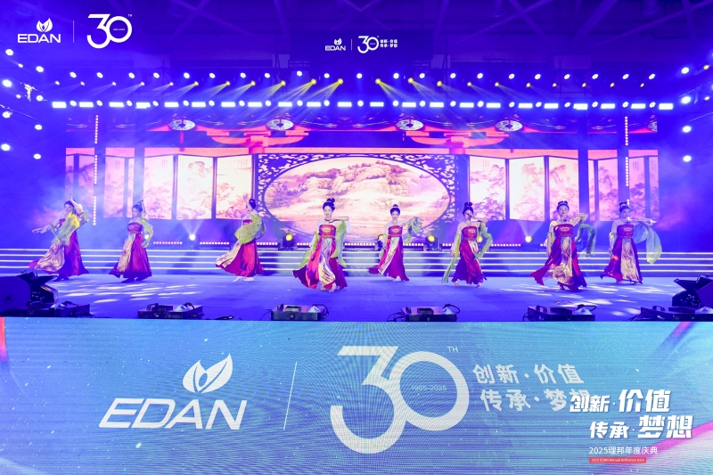 【理邦】年度庆典活动 现场实拍图
