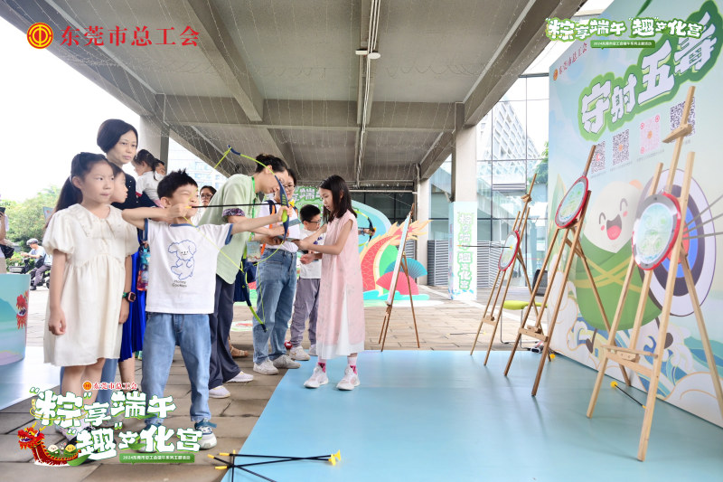 【工会】端午节工区活动 现场实拍图