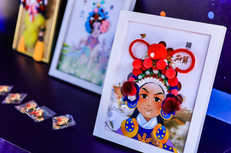企业年会-国潮来袭 现场实拍图
