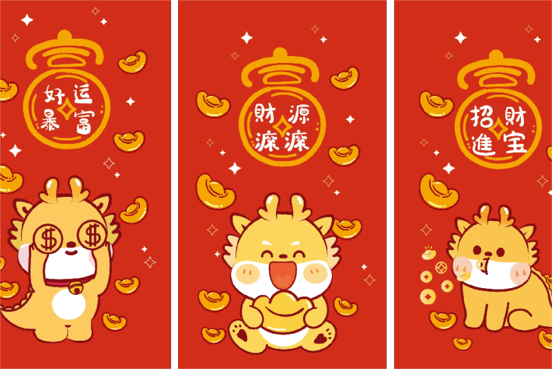 企业年会-新春庙会 现场实拍图