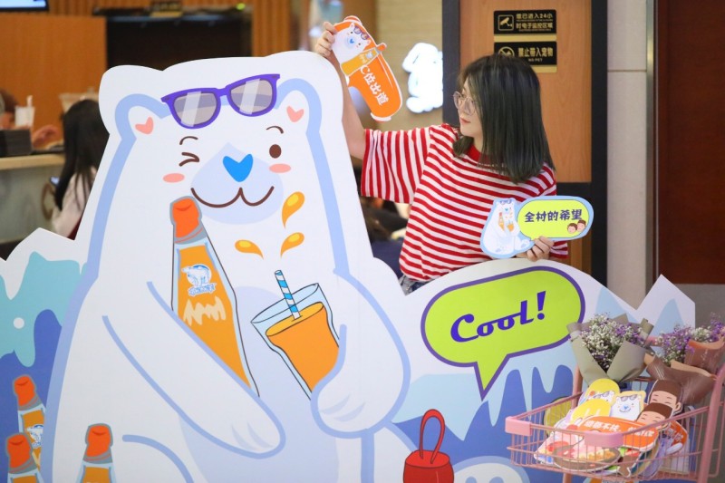 夏日送清凉 现场实拍图