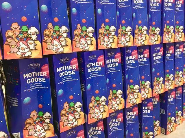 家庭日精彩瞬间