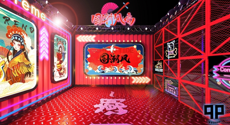 企业年会-国潮来袭 现场实拍图