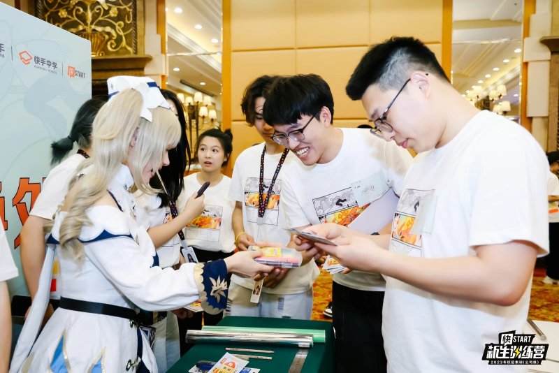 【快手】新员工培训 现场实拍图