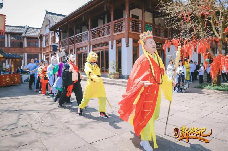 新西游记 现场实拍图