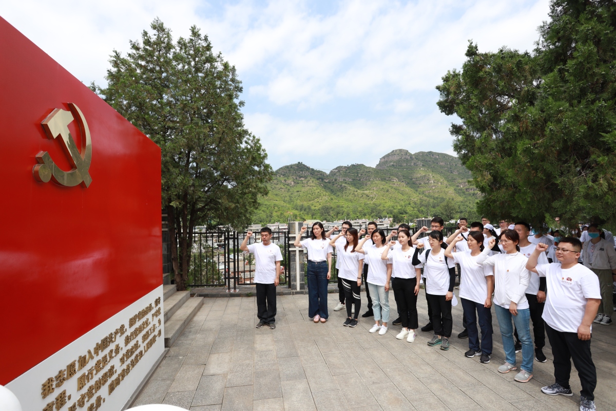 北京高科集团现场影像 7