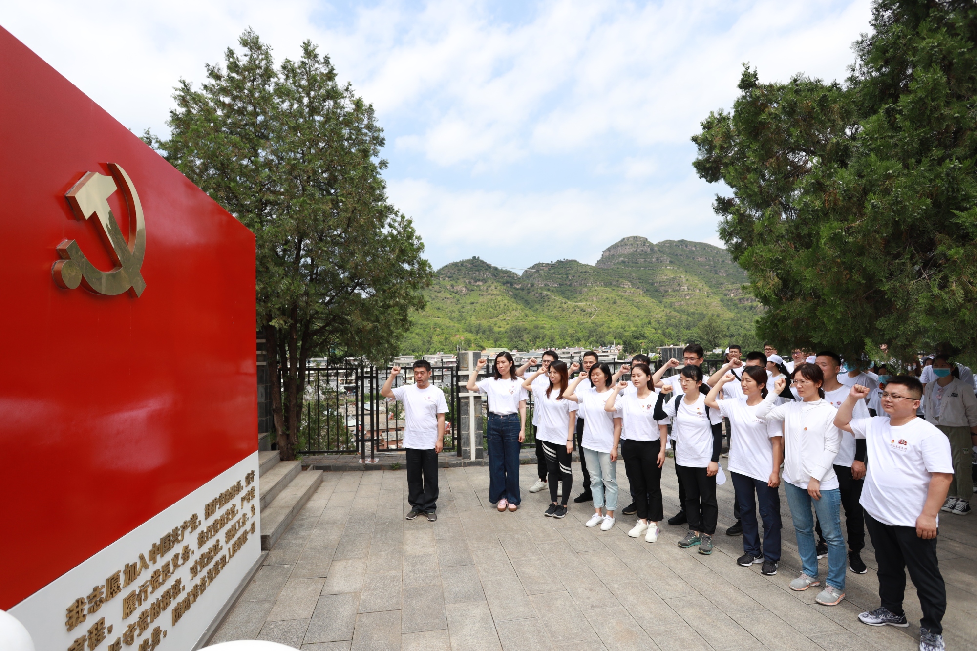 北京高科集团活动现场
