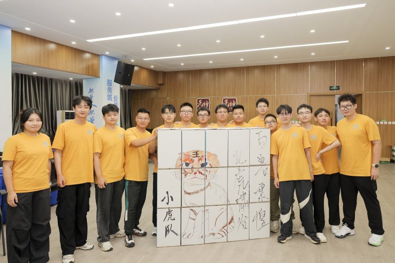【中建一局二公司】新员工培训 现场实拍图