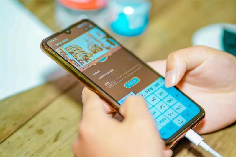 国宝秘藏 现场实拍图
