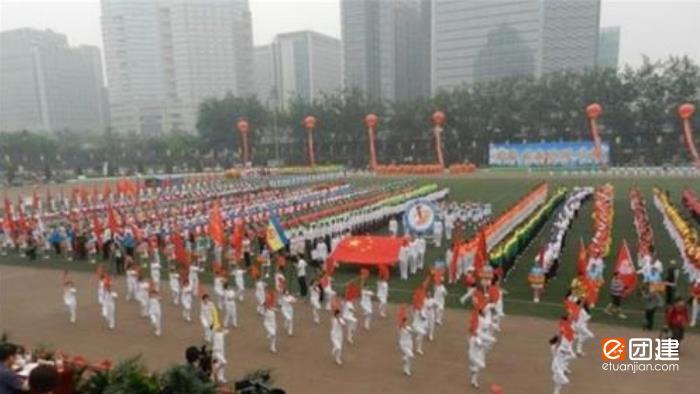 北京月坛体育中心场地图片