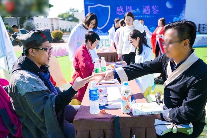 团建武侠传 现场实拍图