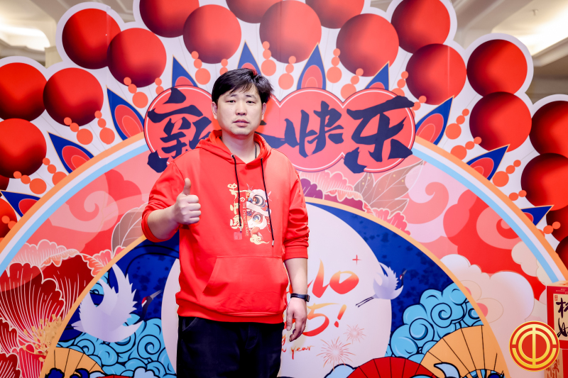 【朝外工会】联欢会 现场实拍图