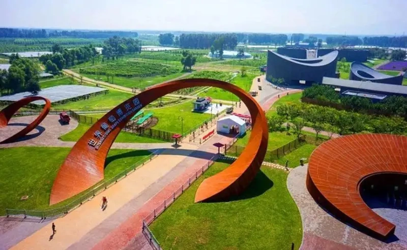 世界葡萄博览园