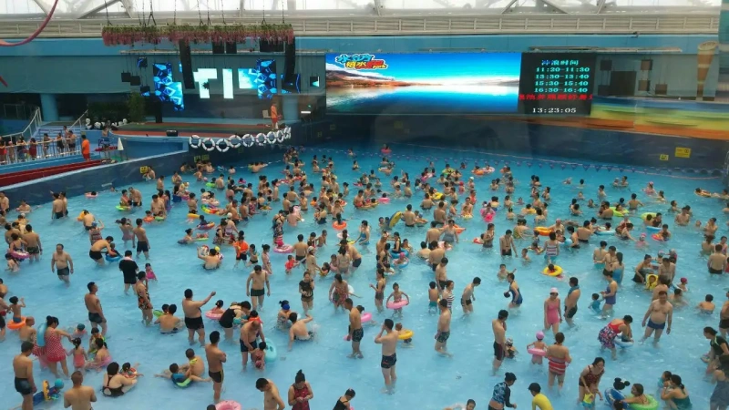 朝阳水立方嬉水乐园