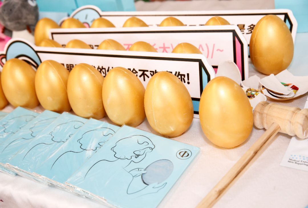 家庭日精彩瞬间