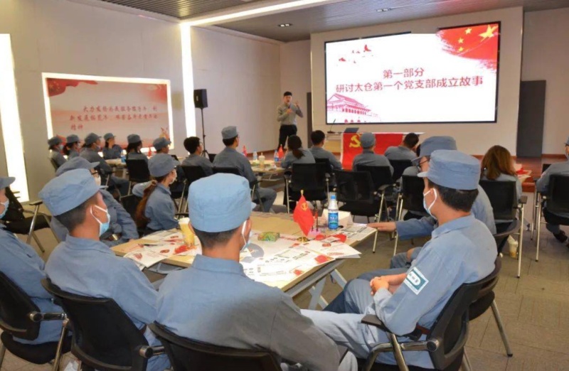 峥嵘-党史沙盘 现场实拍图