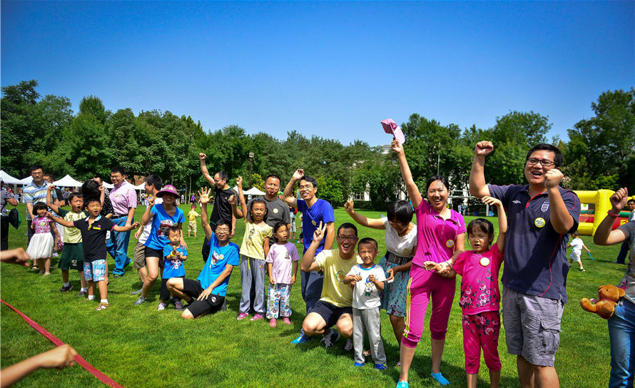 家庭日精彩瞬间