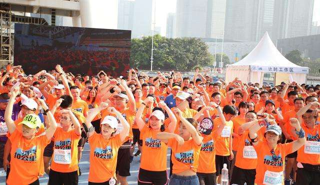 企业运动会精彩瞬间