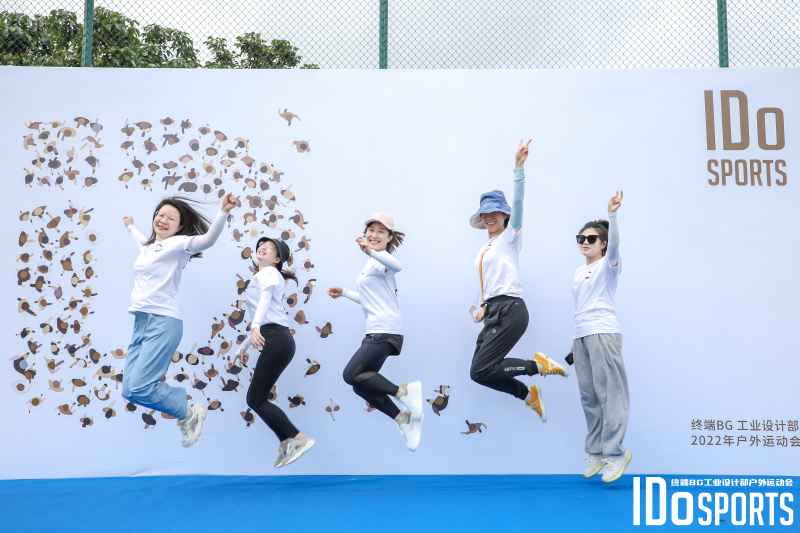 【华为】运动会 现场实拍图