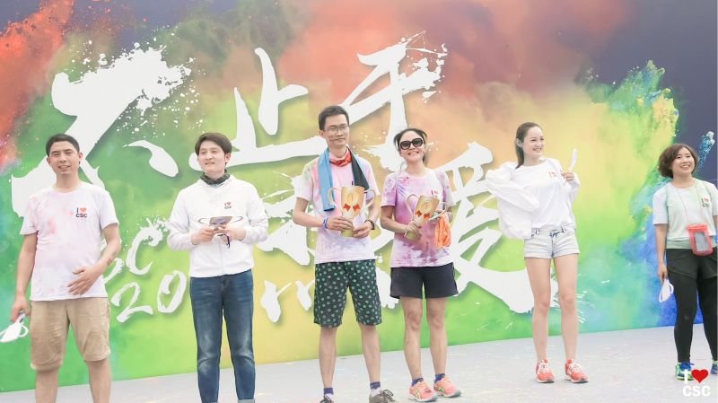 彩虹跑 现场实拍图