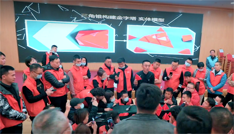 聚沙成塔 现场实拍图