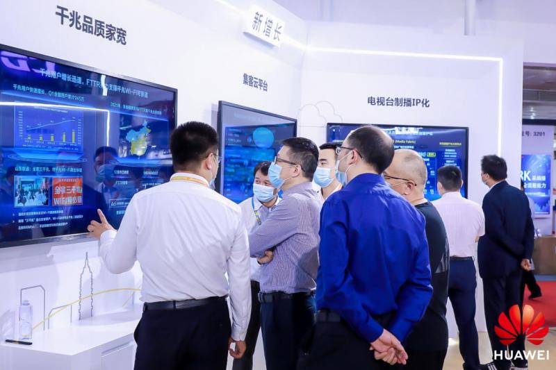 走进华为 现场实拍图