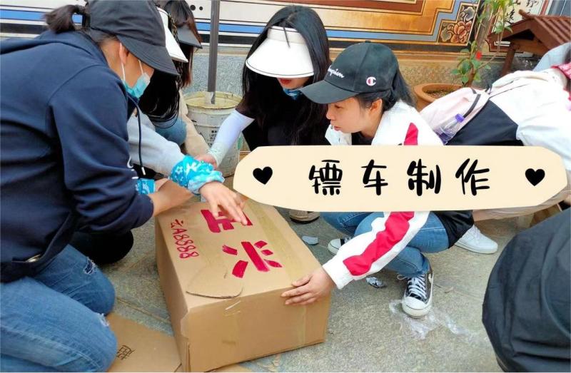 镖行天下 现场实拍图