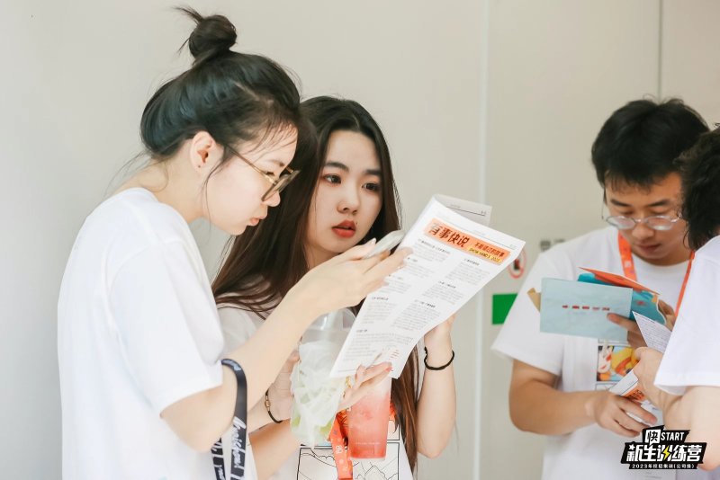 【快手】新员工培训 现场实拍图