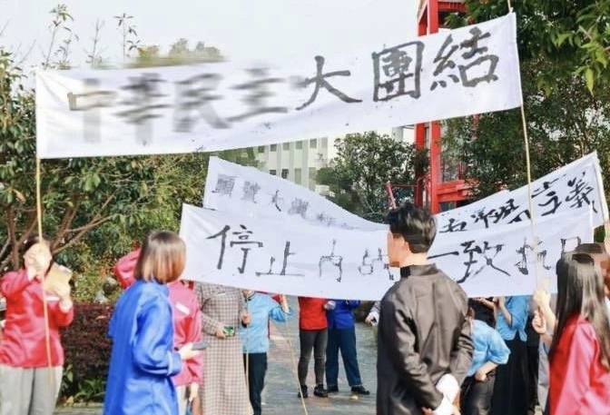 觉醒年代 现场实拍图