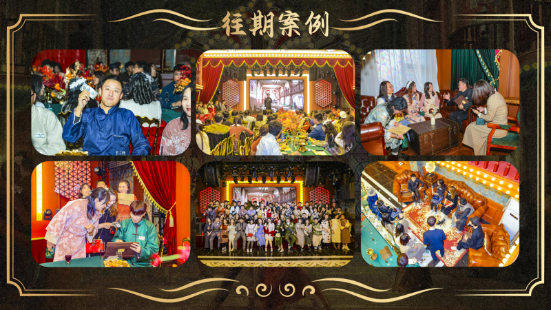 暗涌1940 现场实拍图