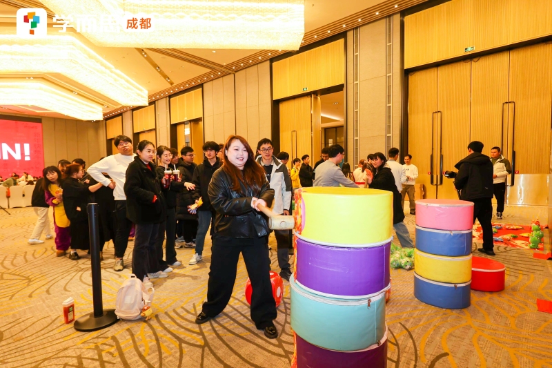 【学而思】开年大会 现场实拍图