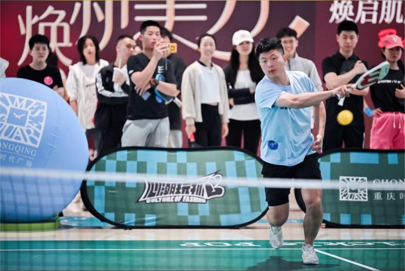 一起匹克球 现场实拍图